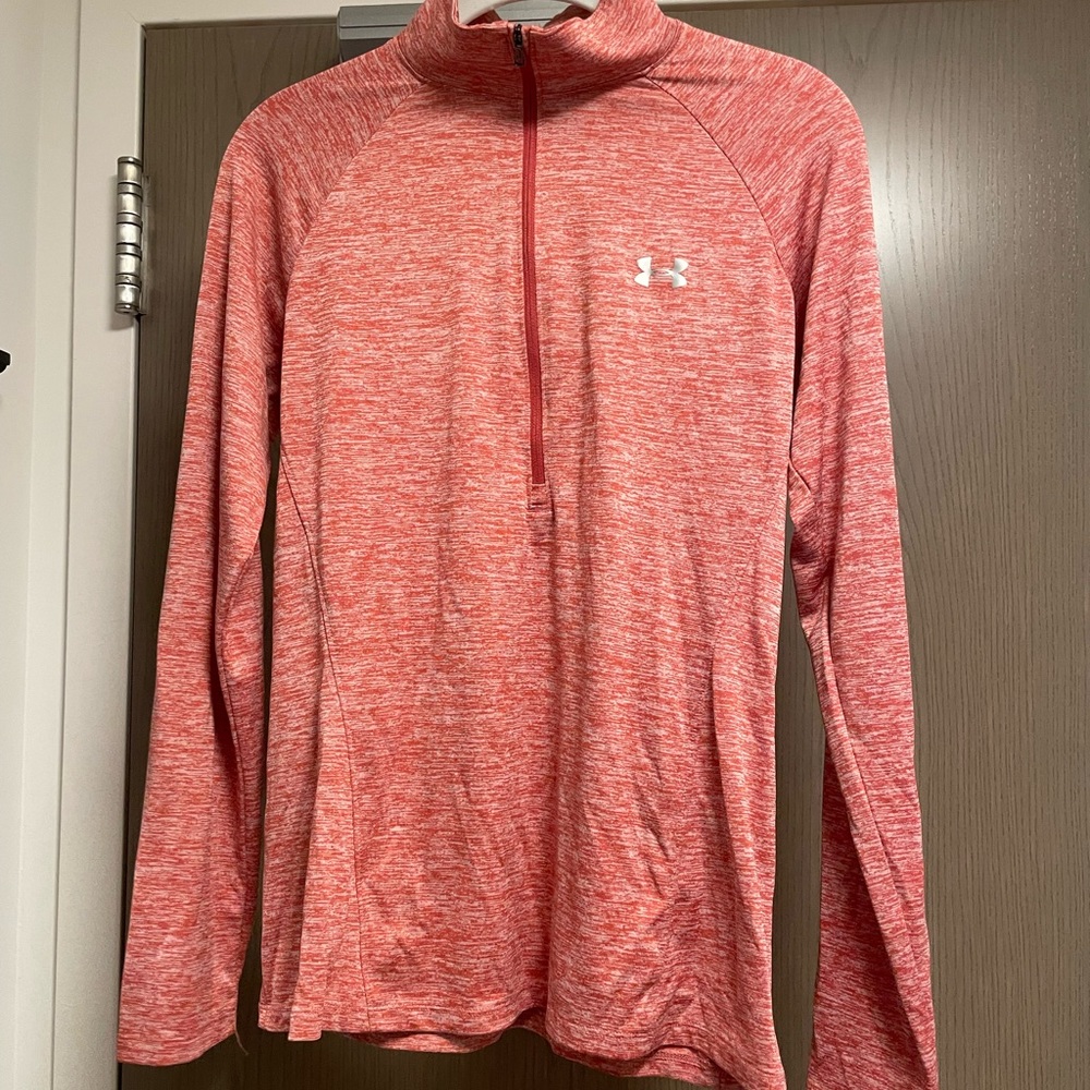Half zip under armour running/workout jacket